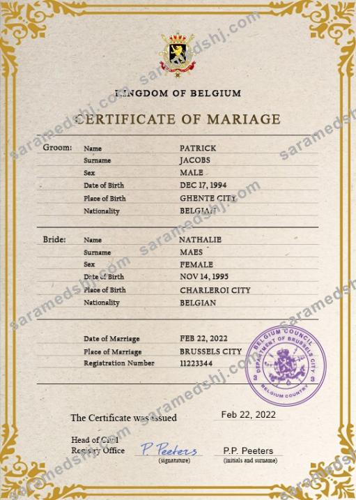 Belgium marriage certificate PSD template